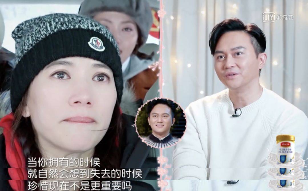 张智霖能遇到袁咏仪也是不幸