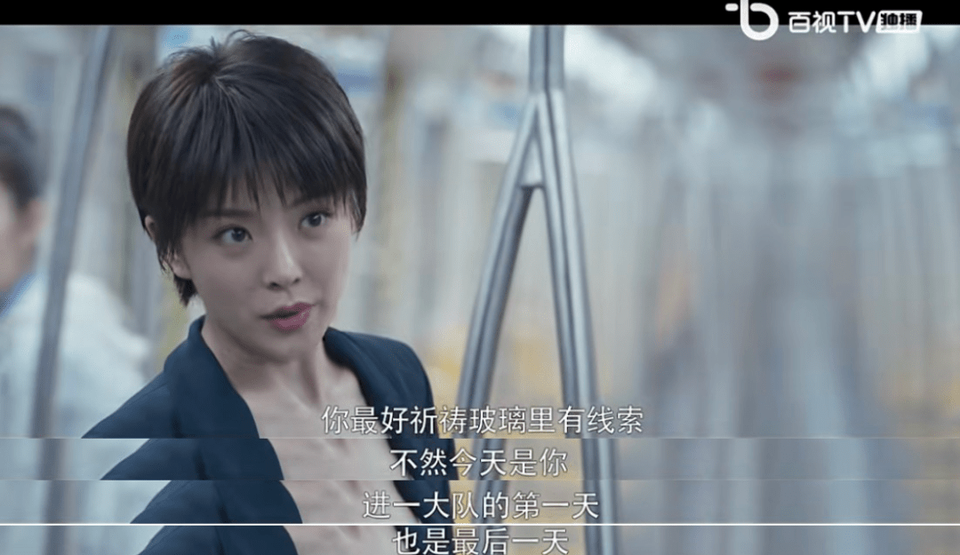 兄弟|郑恺这烂剧，我看一集举报一集！