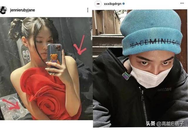 吴宣仪和小鬼王琳凯秘密恋爱网曝情人节两人还一起打游戏