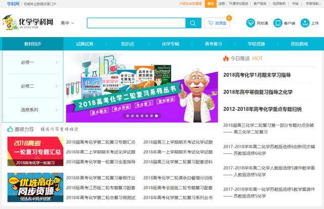 ����:Ϊʲô���ӷ����?