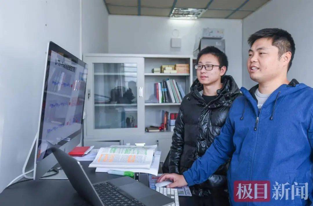 地球|90后博导带90后学生科考，曾睡在羊粪堆上......
