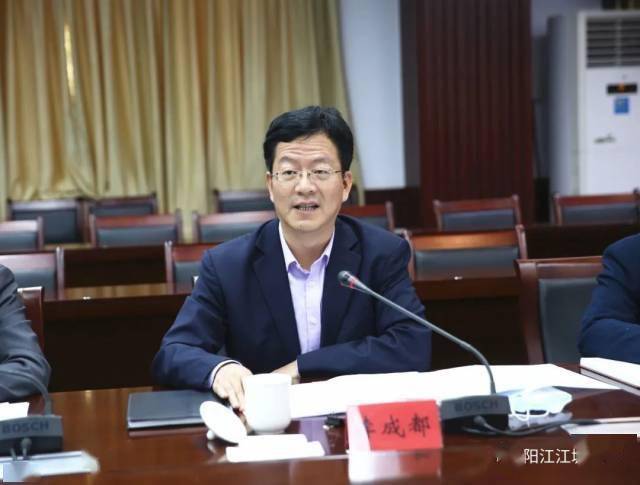 阳江市纪委监委领导到江城区调研党风廉政建设和反腐败工作