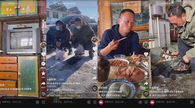 微短剧时代来临：越短越要精，内容依然要寻求创新