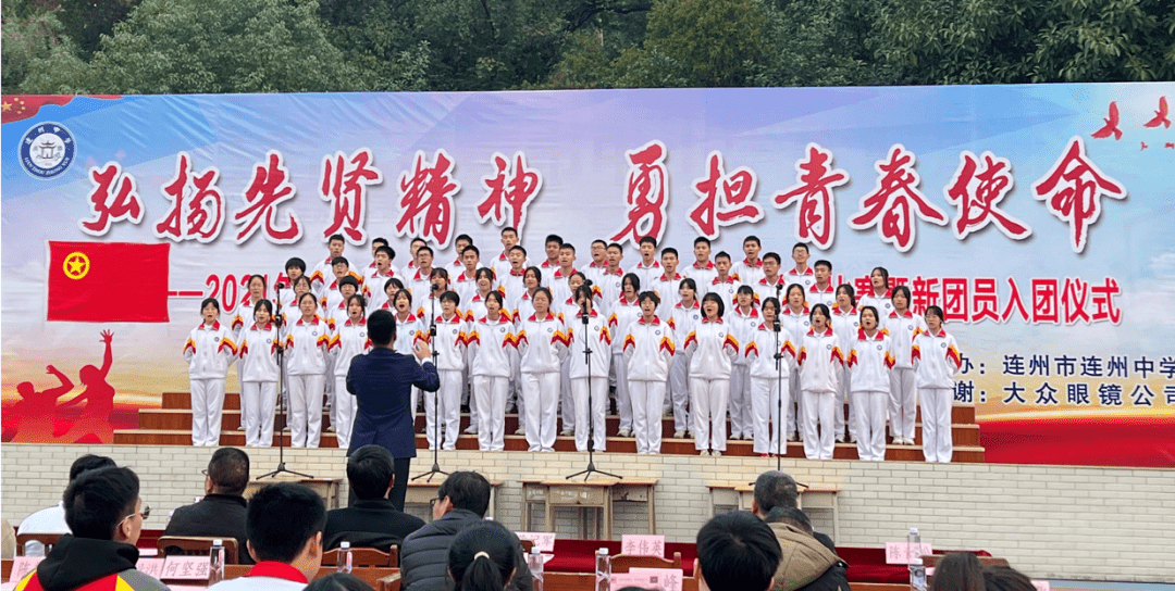 连州中学举行纪念"12.9"爱国运动合唱比赛_青春_高二_祖国