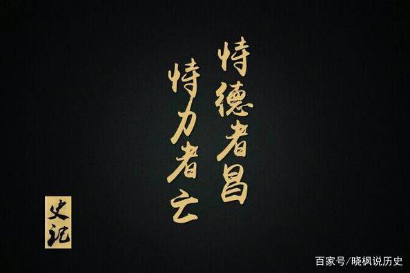 筷子自产生至现在已经有3000多年的历史了,在《史记》卷三十八《宋徽