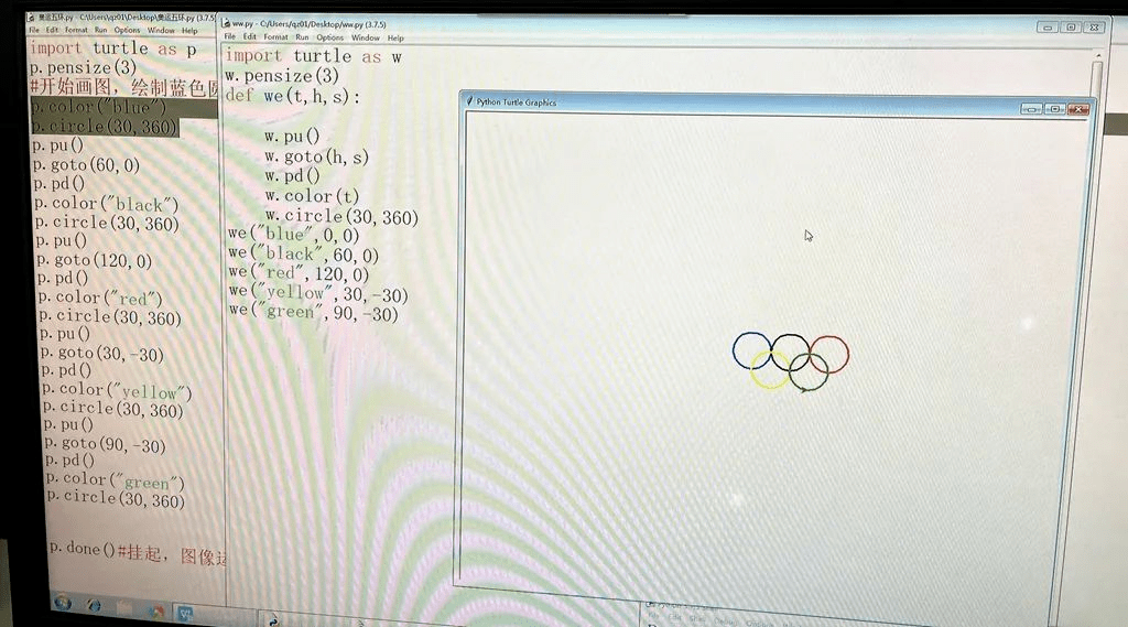 小程序员们主要学习使用python中的内置模块turtle绘制奥运五环献给
