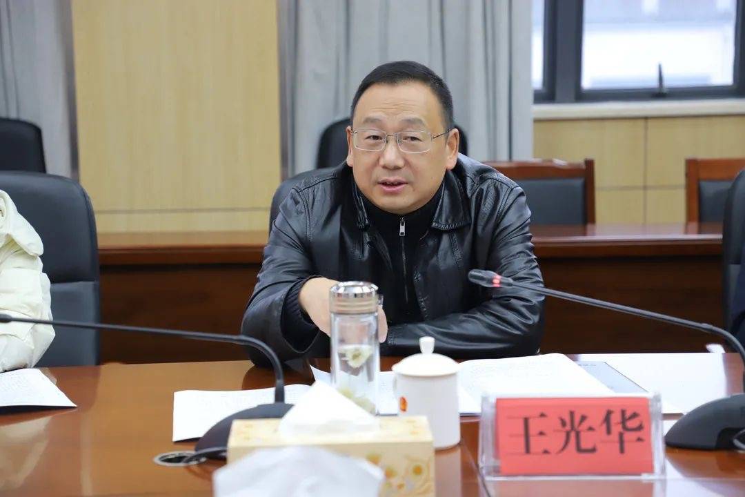 贵阳市委政法委副书记王光华带队到观山湖区调研诉源治理工作_调解