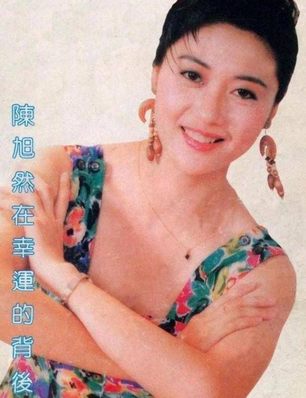 1998年广东卫视一姐陈旭然离奇过世一滴牙血揭开真相