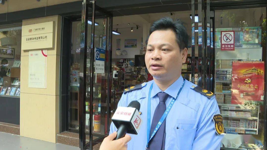 体局执法大队大队长 曾伟新:今天我们在六都镇开展"扫黄打非"专项整治