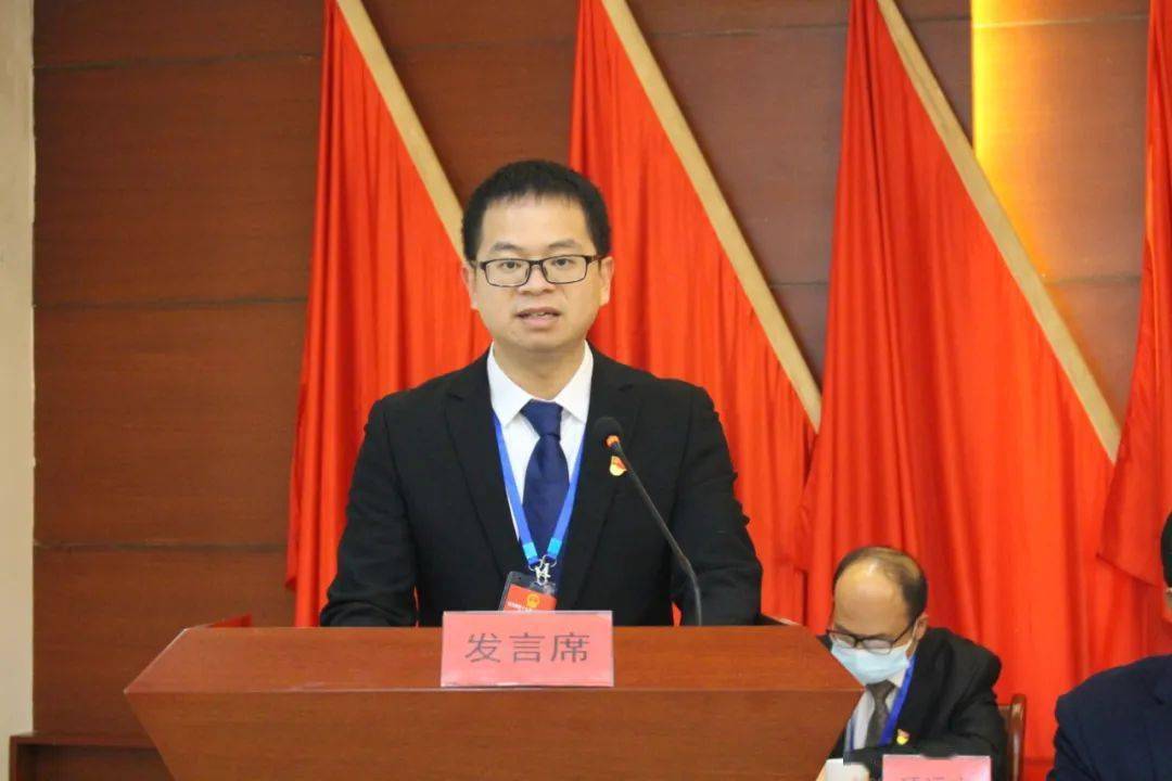 姑田镇第十九届人民代表大会第一次会议圆满成功