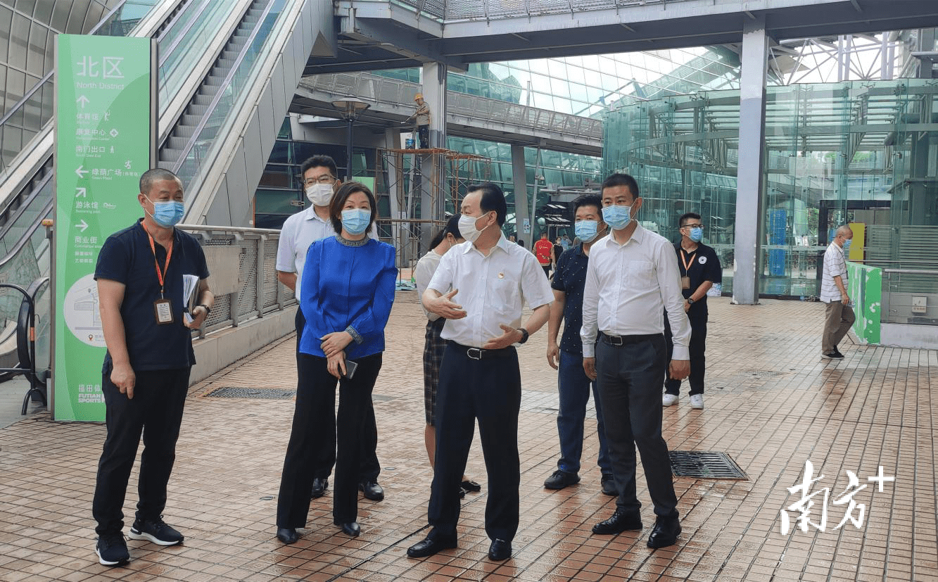圳治2021榜单候选案例|福田财政:着力打造“五个财政” 为民办实事见实效_民生_服务_重点