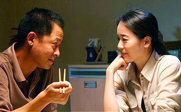 改掉这个毛病就行_丁元英_文化_电视剧