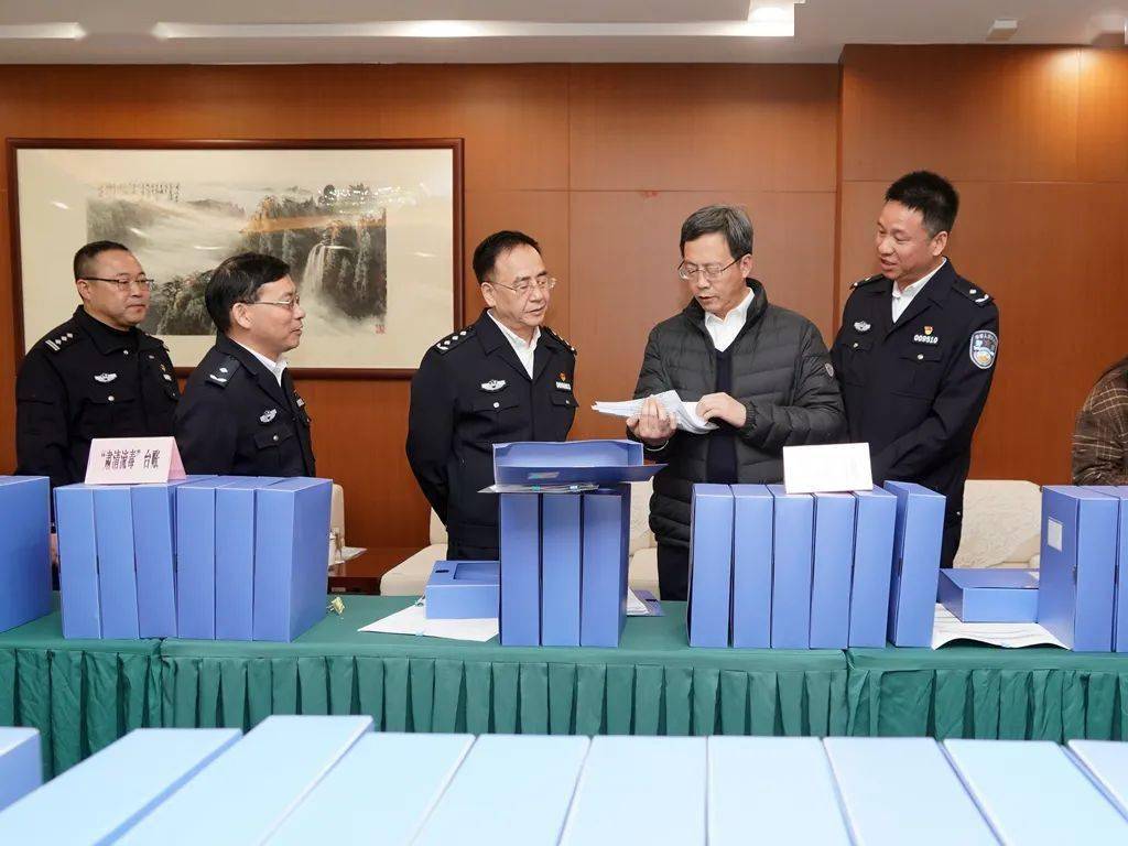 教育整顿全国政法队伍教育整顿中央第六督导组下沉上海公安学院督导