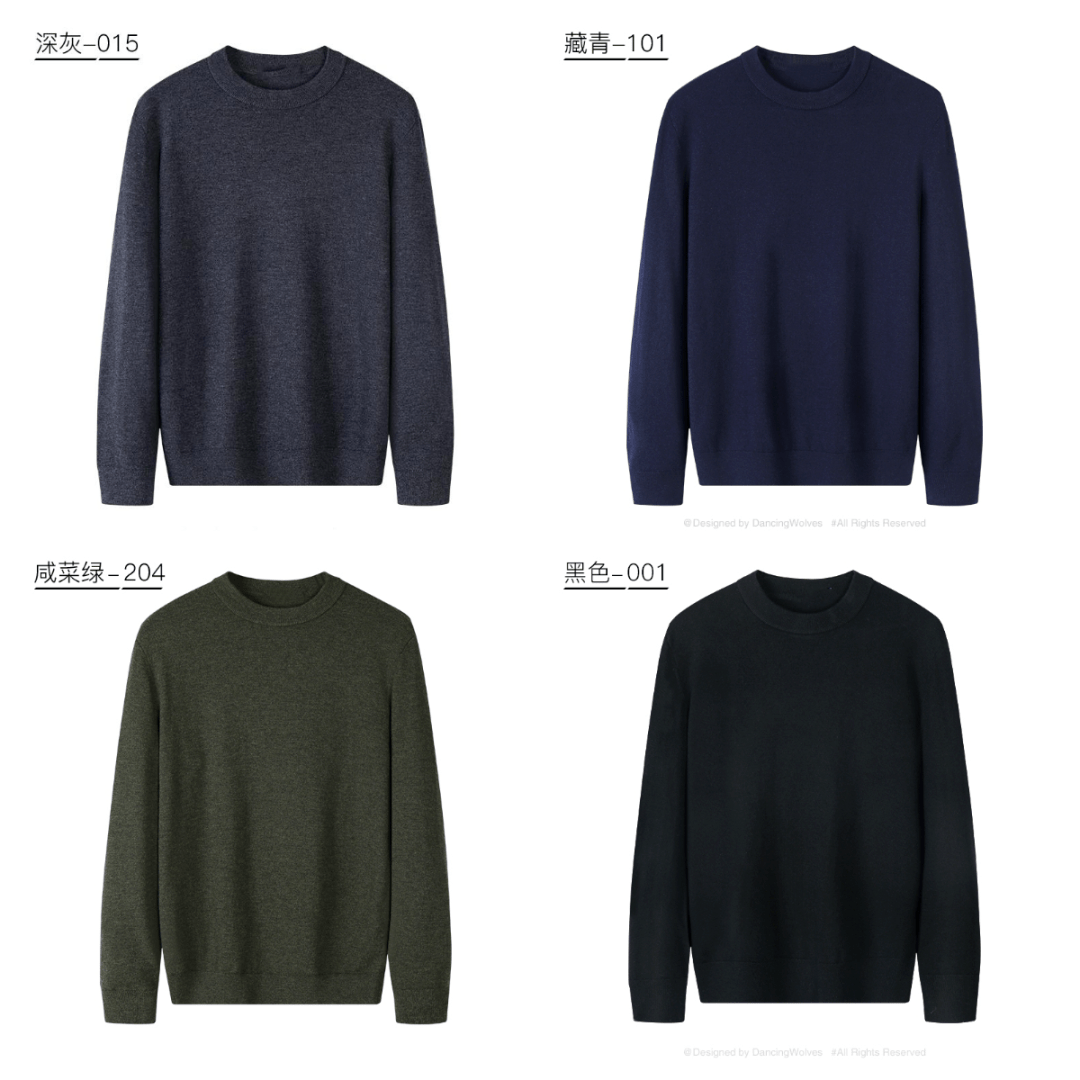 感觉大牌代工羊毛衫 高性价比