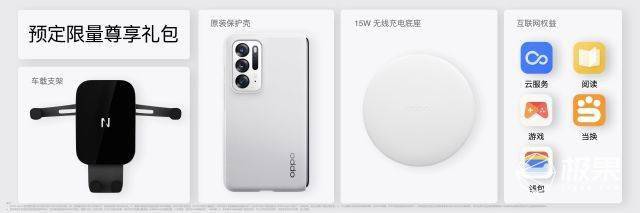 折叠屏被OPPO Find N玩明白了！能大能小手感好，售价7699元...有点意思
