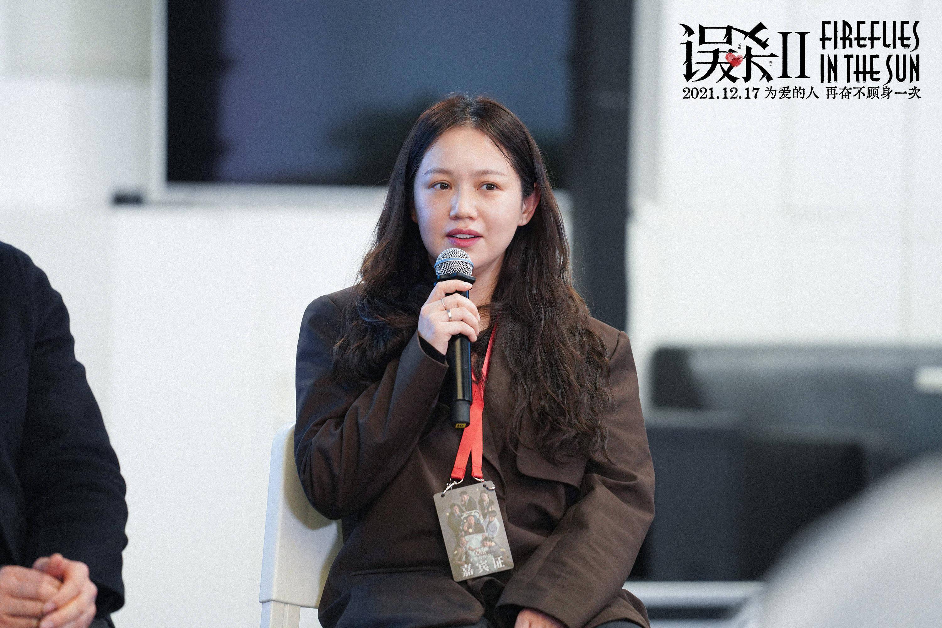 电影|产业｜电影《误杀2》看片会获盛赞 多领域专家集结“破局”