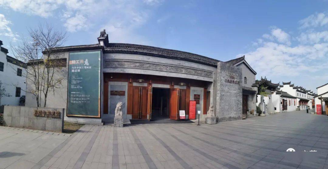 现场浙江画院工笔画研究所精工尚意当代中国工笔画家邀请展开展