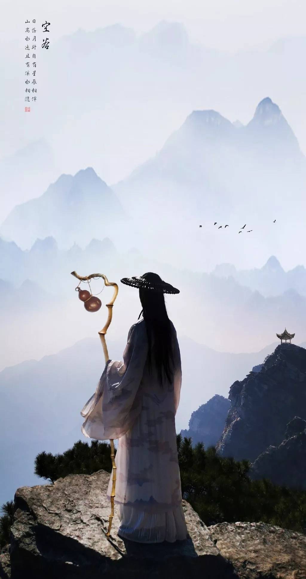 修行人的精神长相_行人_长相_精神