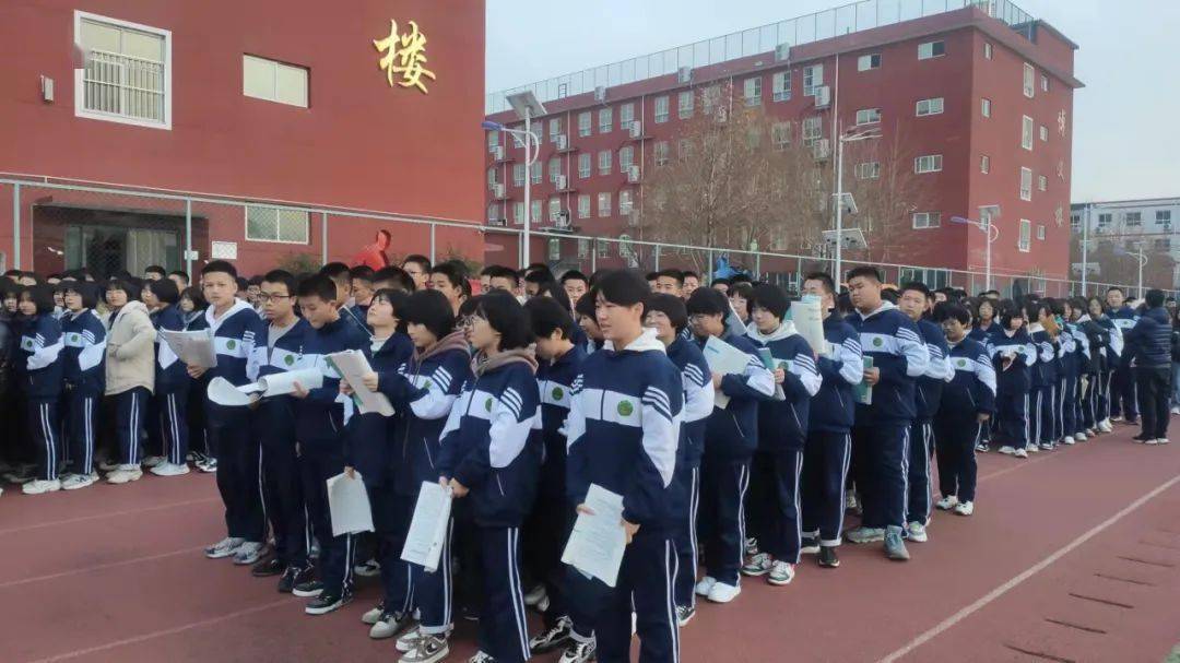磁县滏滨中学消防逃生演练