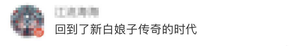 徐凤年|西楚嫔妃集体切腹自尽？《雪中悍刀行》开播槽点满满