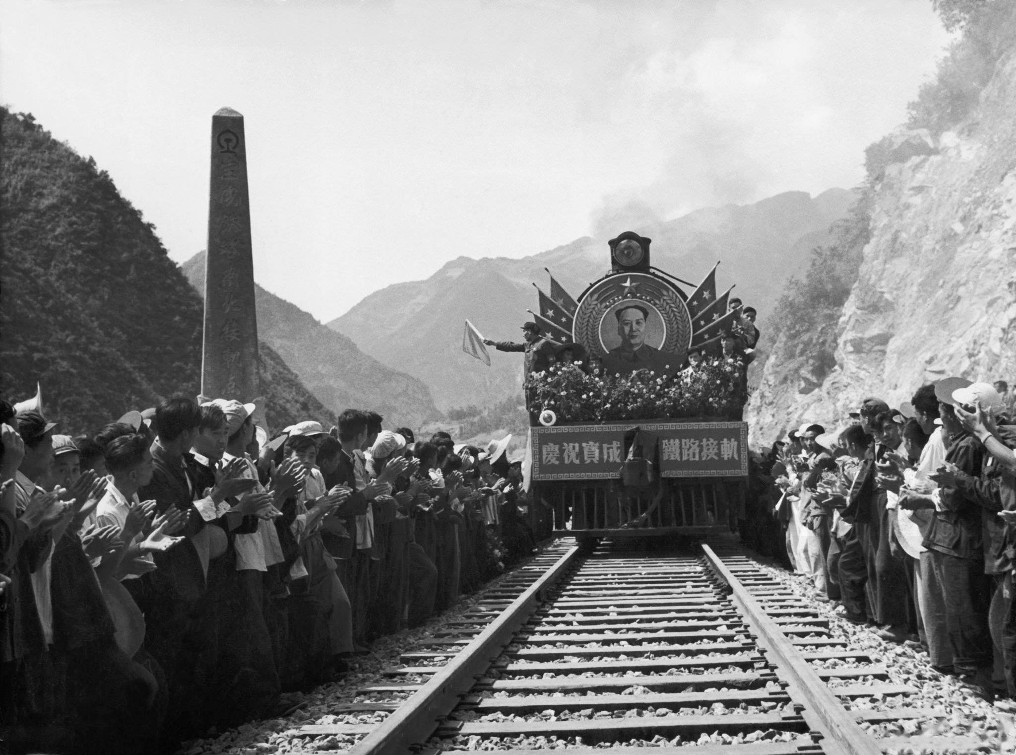 50年代的中国老照片2