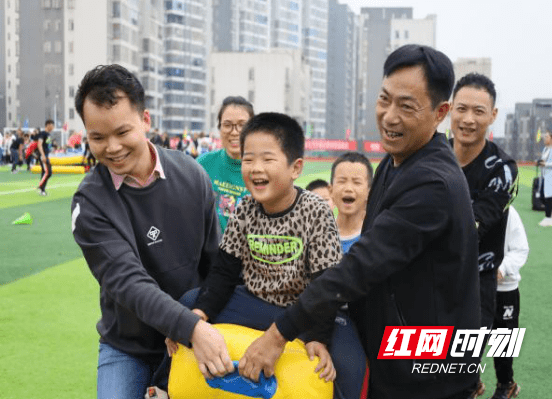 实验|长郡?浏阳实验学校：聚焦“双减”，构建高质量亲子关系