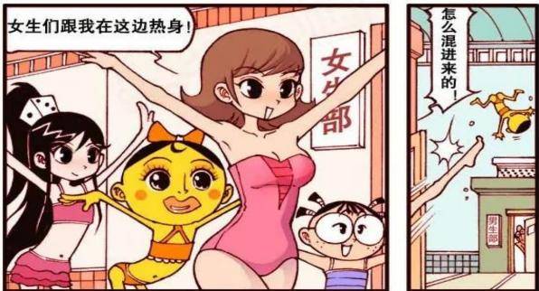 万岁_星太奇_高茜