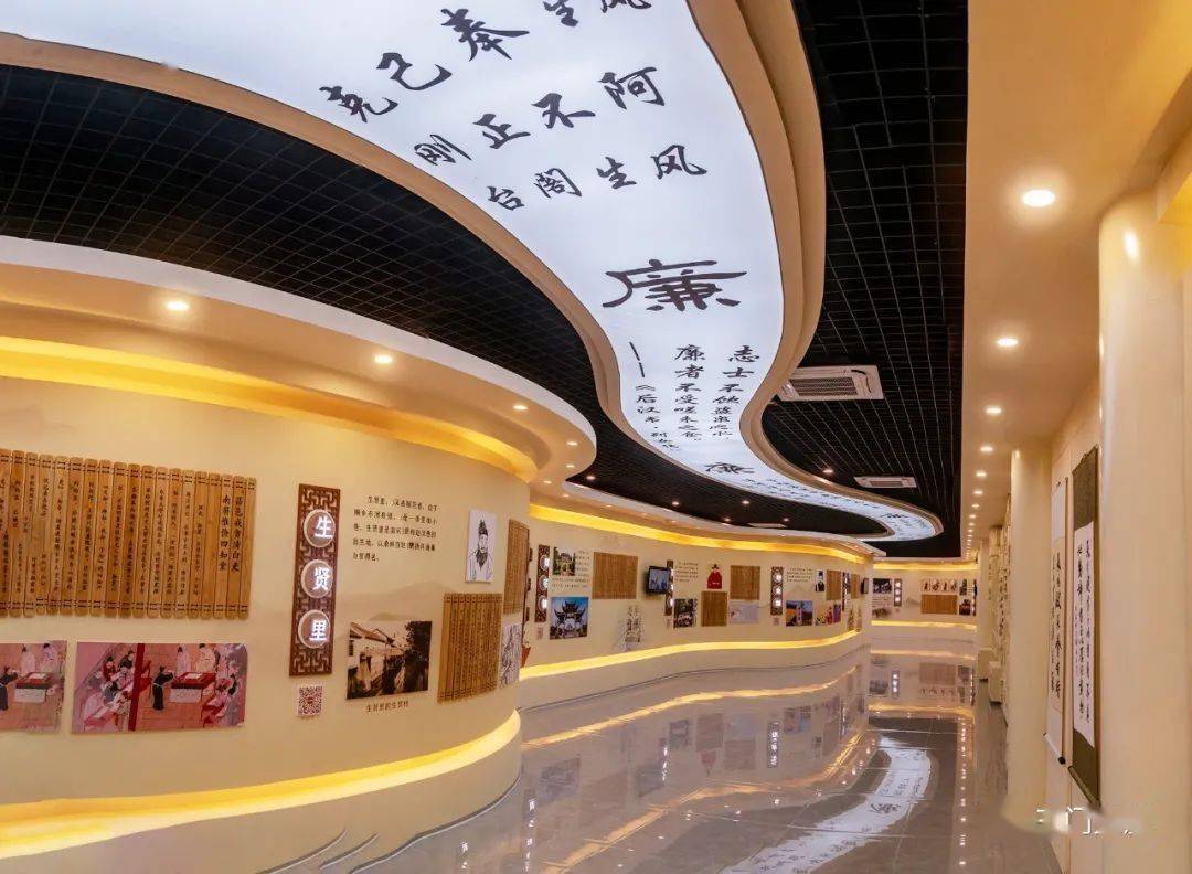 并按照浙江省清廉地名文化展布展要求设置展陈方案,举办"浙江古代清廉
