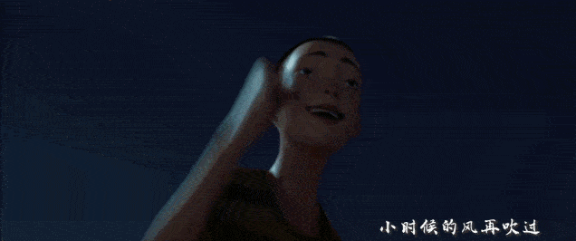 哪吒|年度最佳国漫？不，年度最佳国产片