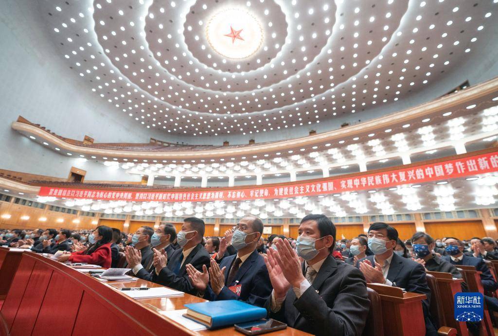 中国文联十一大第二次全体会议在京举行