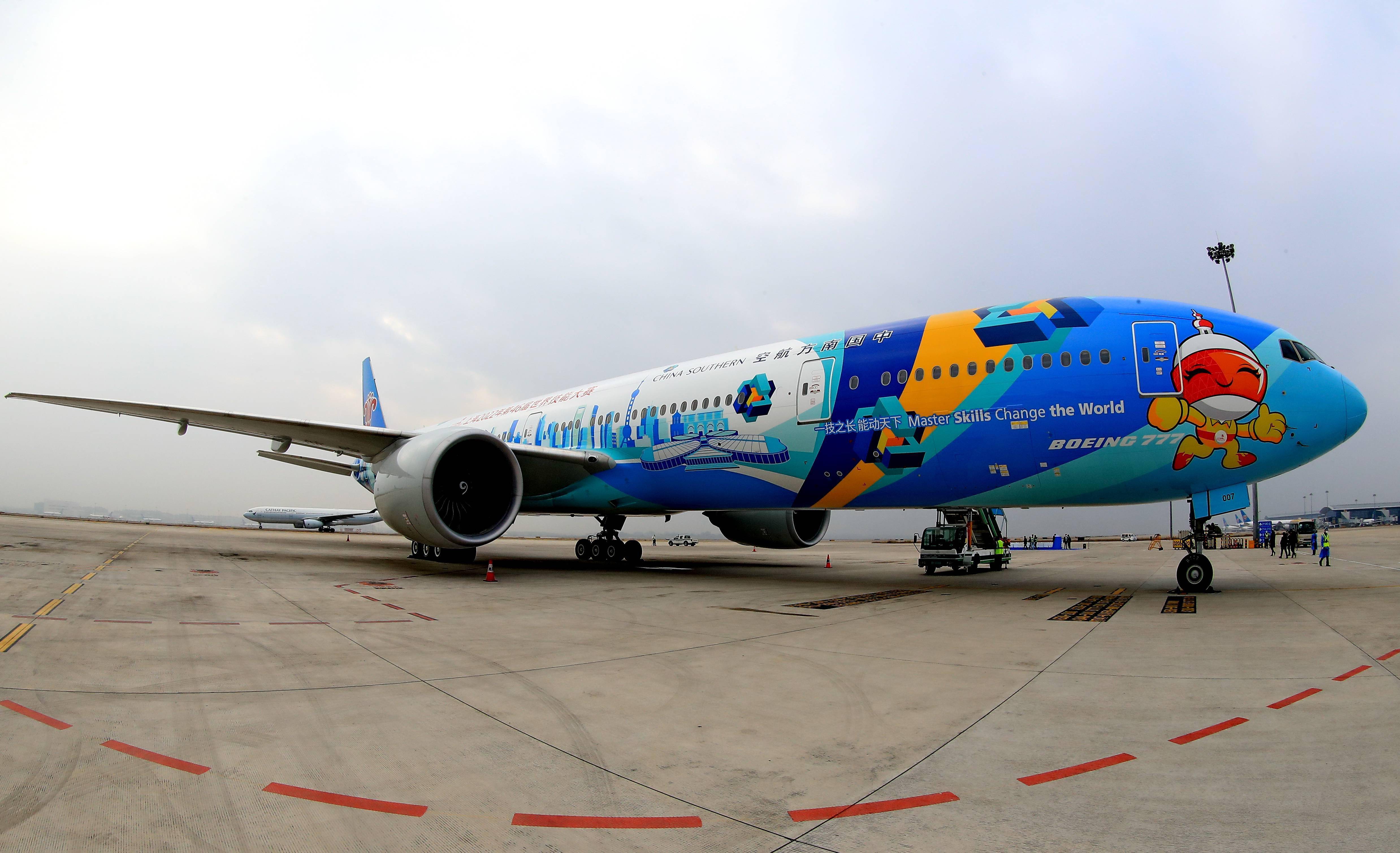 南航"上海世赛号"飞机成功首航_大赛_技能_1