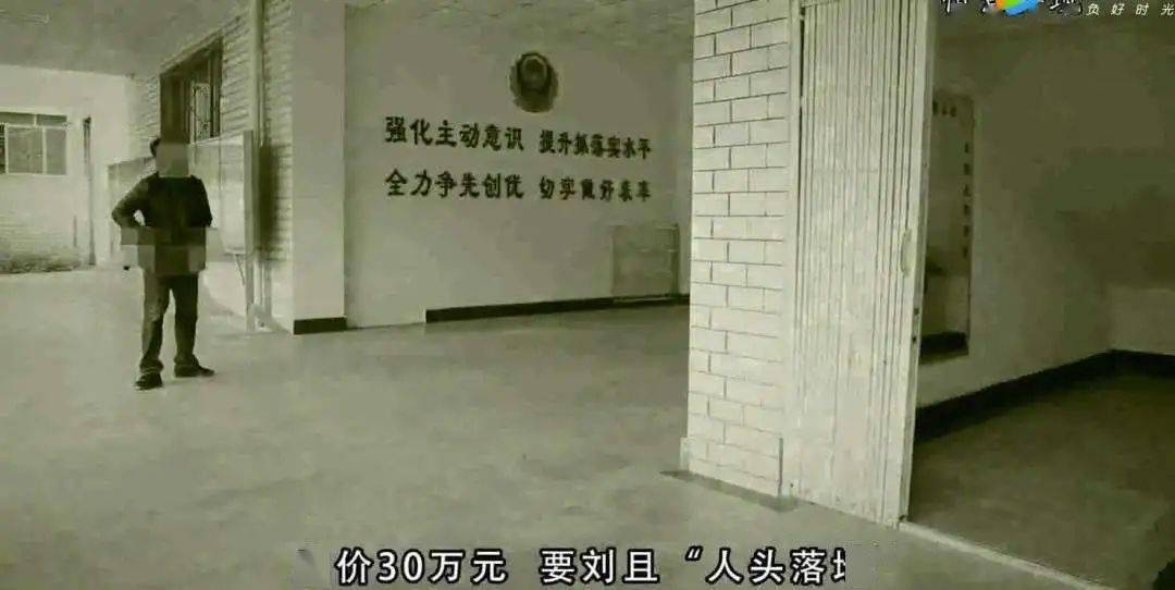 吸毒男星复出新电影正式上映缉毒警察妻子痛哭我丈夫再也回不来了