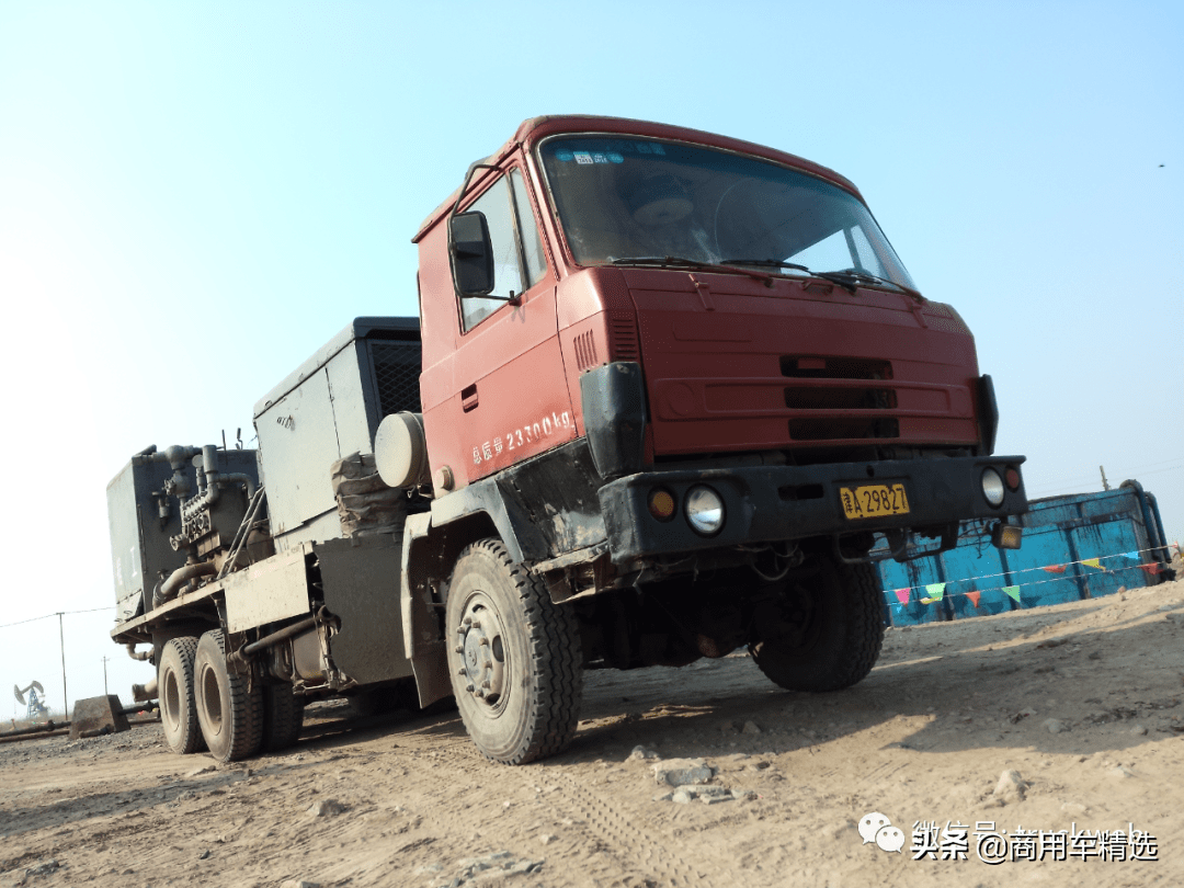 t815生產近40年仍在接單烏克蘭基於太脫拉底盤打造的搶險救援車