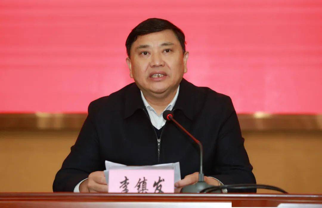 2021年南昌市人大代表初任培训班开班李镇发出席开班式并作动员讲话