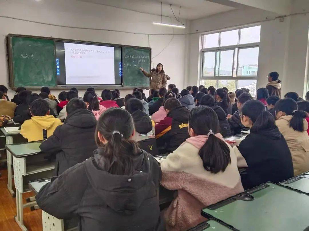 伏虎中学与定水中学开展教学研究交流活动