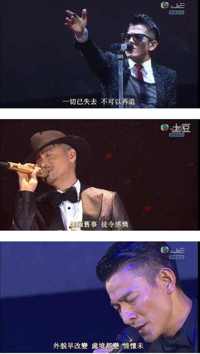 港圈最後一次的盛況演出,還是13年梅豔芳十週年紀念音樂會_張學友_梅