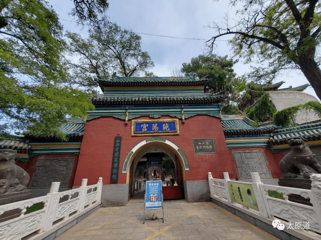 讲述纯阳丨纯阳宫玲珑宝观