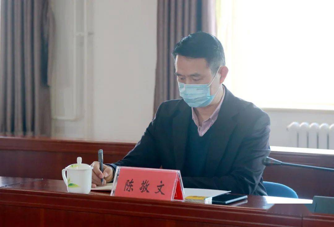 顺义区"双减"工作反馈会举行丨活动播报_冯江全_黄侃_教育