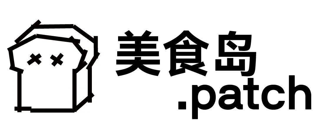 艺术1 个岛，720 小时，体验 100 种新生活｜如果岛游玩清单