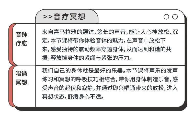 宇宙|你听过「宇宙的声音」吗？来学习怎么拍打出治愈系旋律吧 丨手碟体验课上新