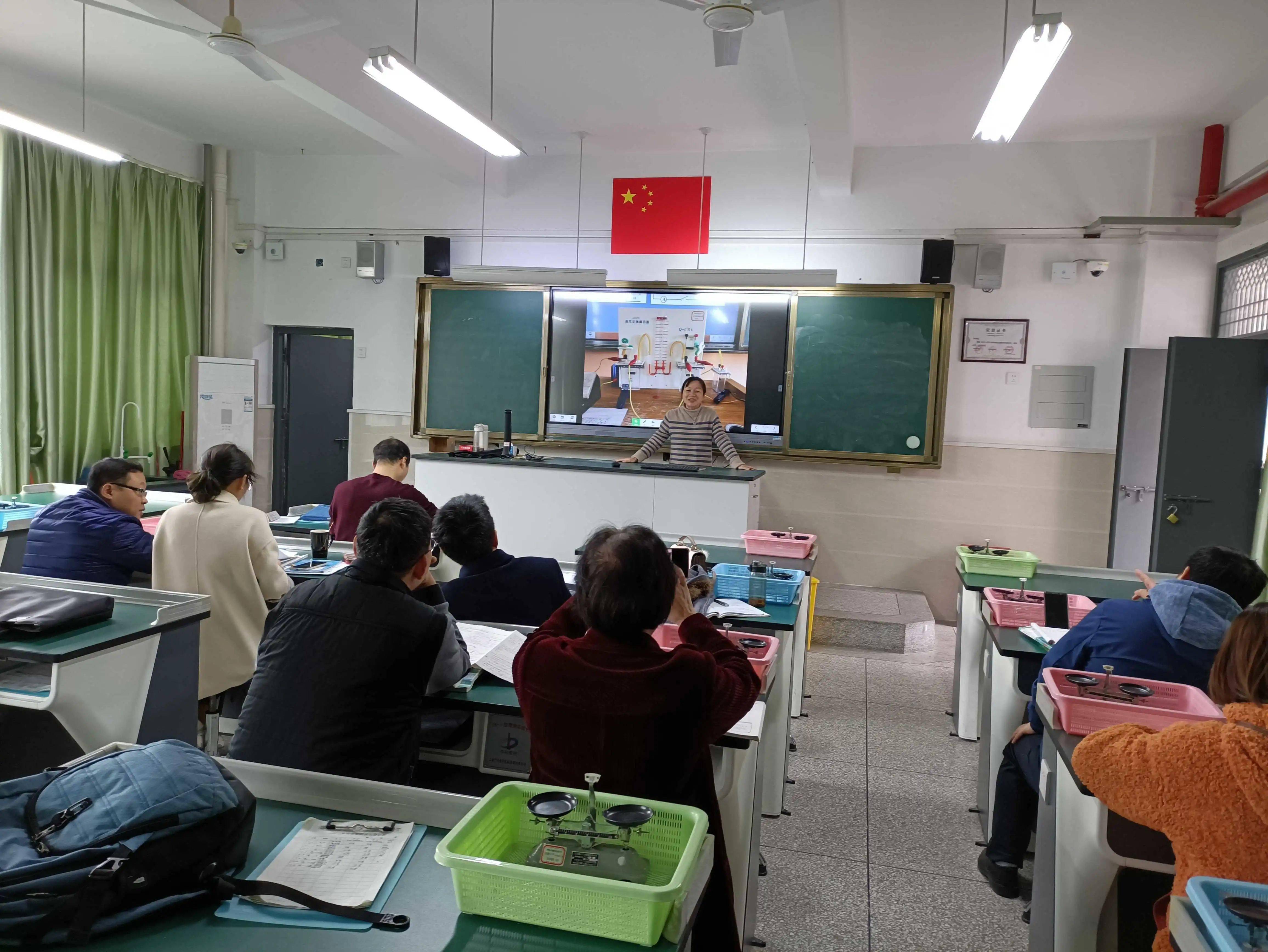 物理组开展送教送培分享会