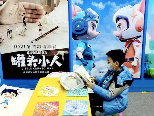 维权|《童话大王》遗憾停刊,与侵权“死磕”的郑渊洁不该这么难