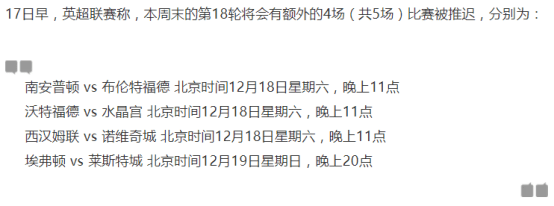 病毒|纽约“沦陷”、体育明星大批停赛、感染性“70倍”于德尔塔....奥密克戎让世界重温噩梦