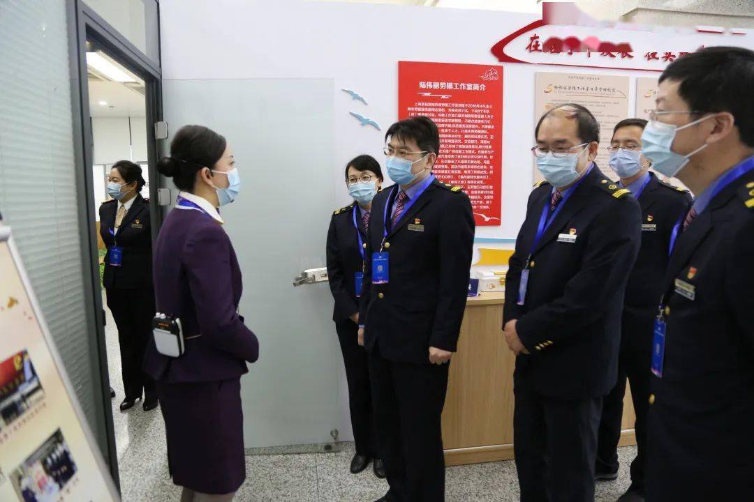 聚焦上海客运段召开2021年标准化规范化建设现场会