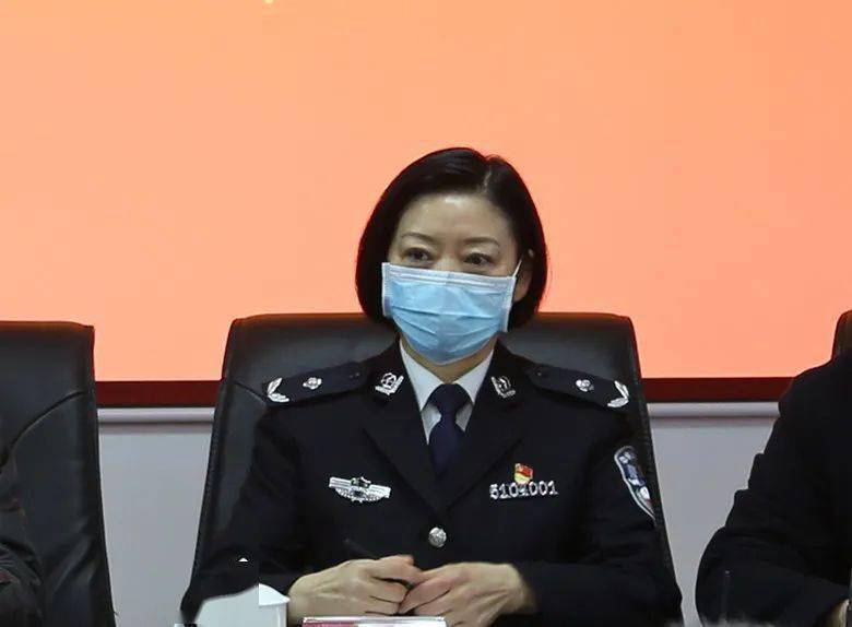 成都市龙泉驿区狱地协作联席会议召开