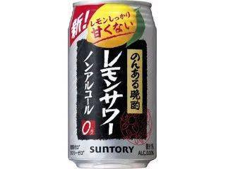 食品|日本零食界的“大众点评”--2021日本零食大赏结果公布！光看包装都觉得好吃！