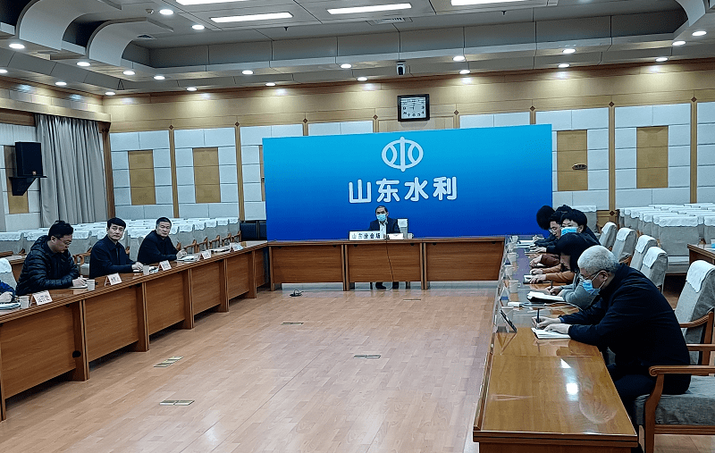 水利部召开2021年水利统计工作视频会议