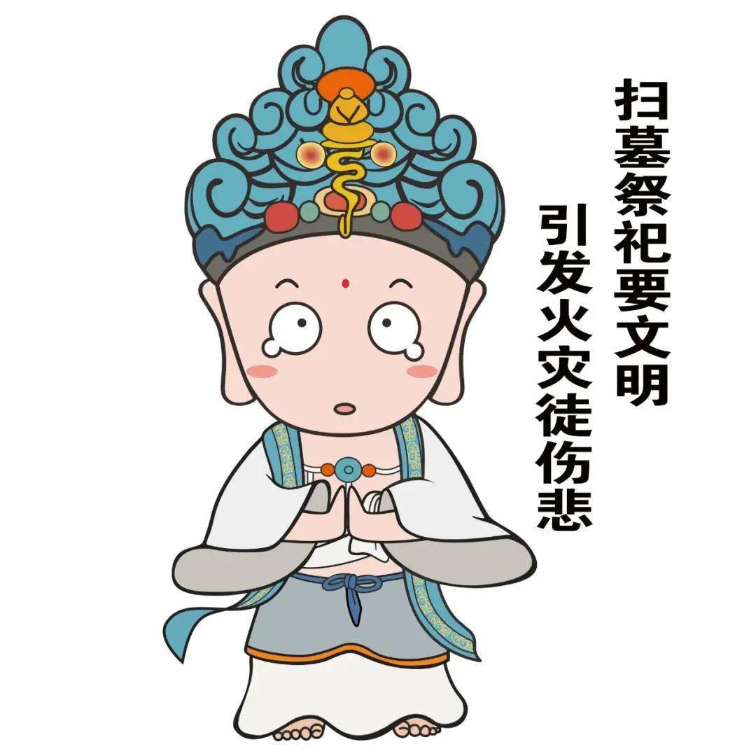 冬至将至这个行为引发火灾需负刑责