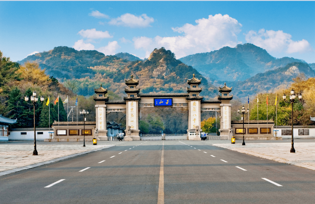 千山风景区顺利通过中国天然氧吧复核