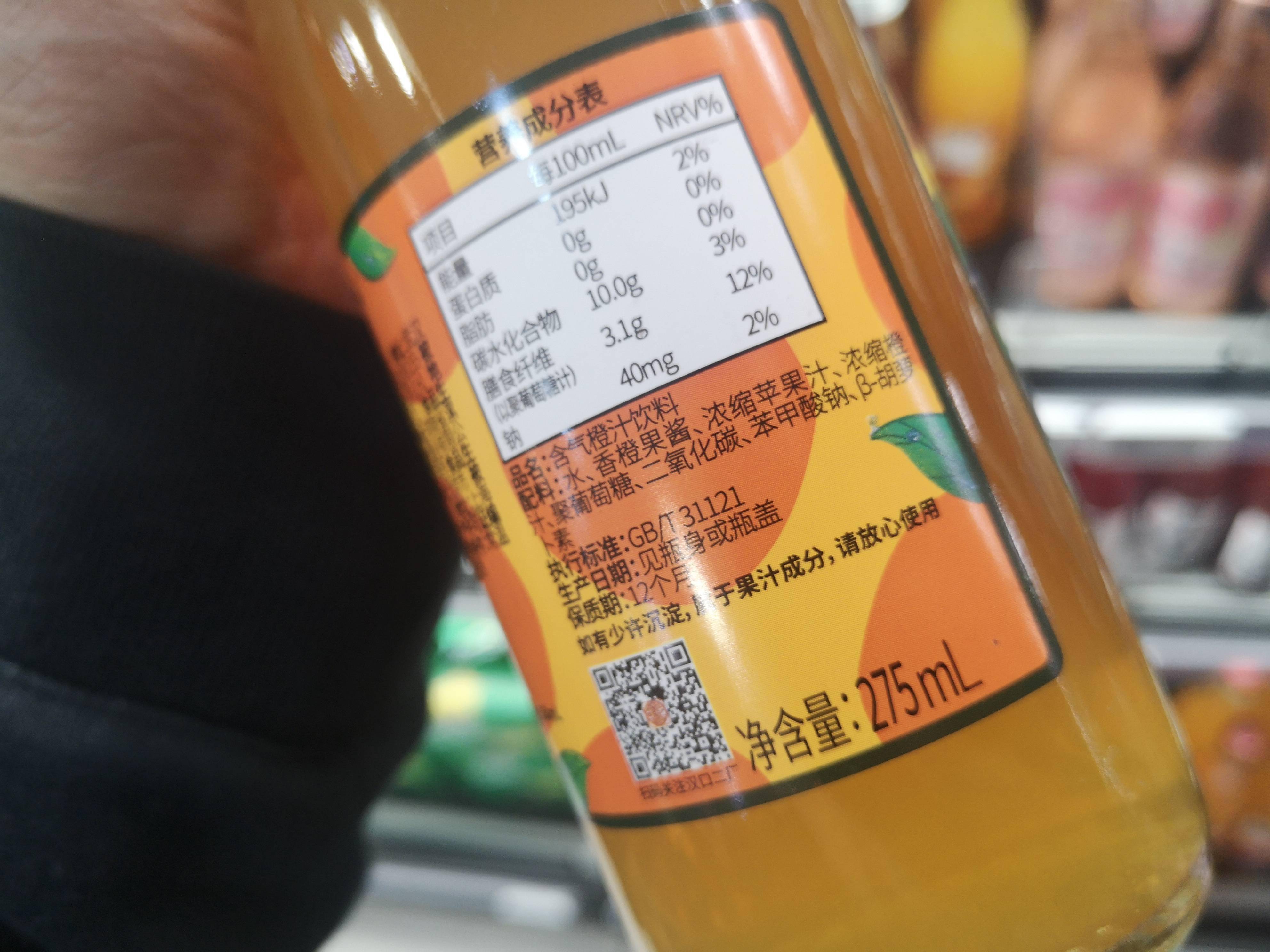 元气农夫竞速0防腐剂百事冰峰北冰洋已掉队